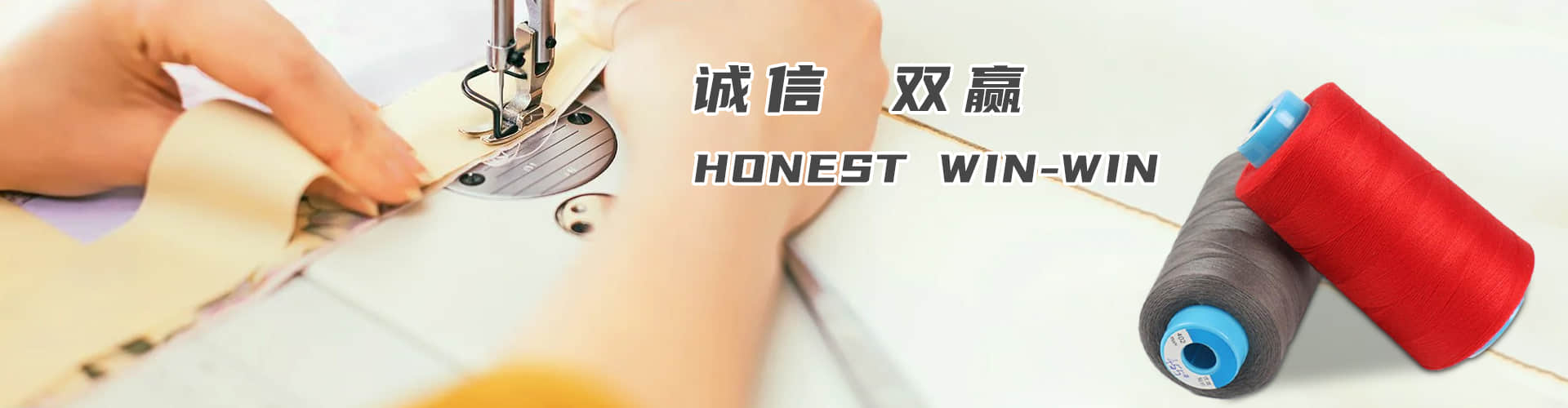 HUBEI HENGSHENG IMPORT AND EXPORT CO.,LTD.